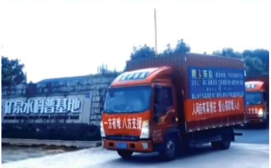 1670231744178427.png image.png