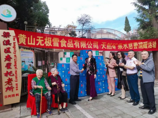 1670231811258127.png image.png