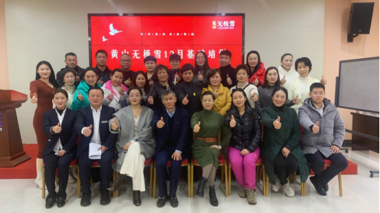 1670546849850931.png image.png