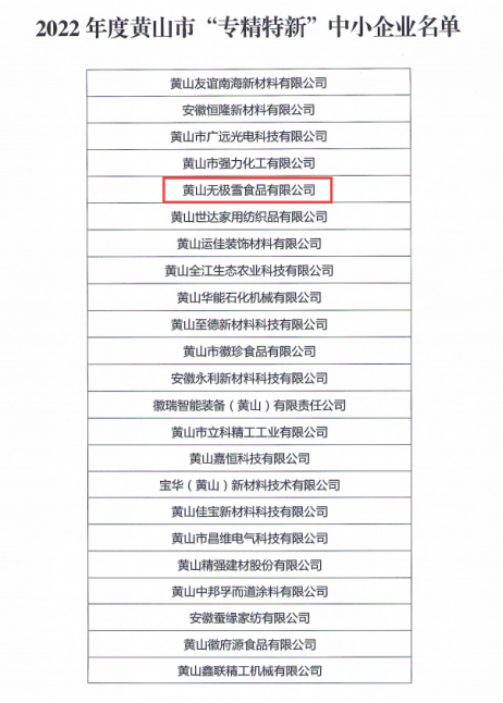 1674013211164938.jpg 1673917122817.jpg