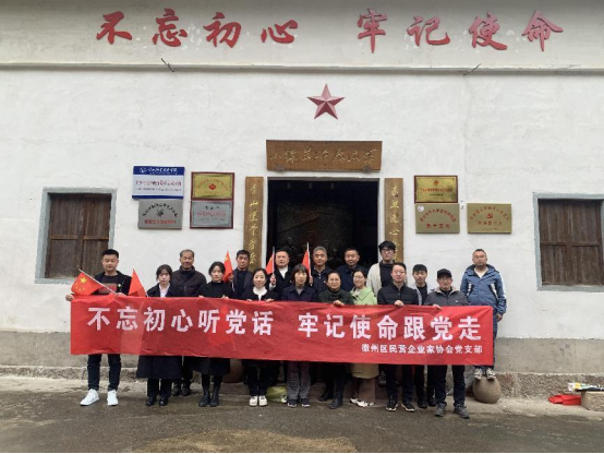 1680764281378433.png image.png