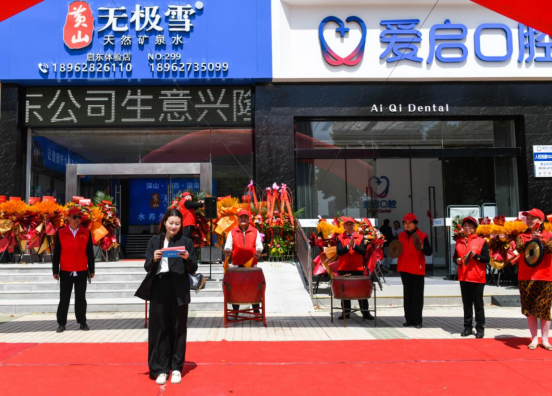 1683689955830710.png image.png