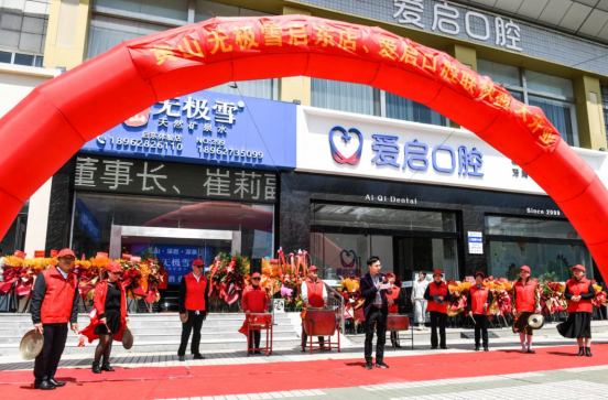 1683689974679677.png image.png