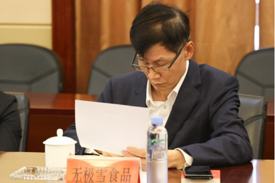 1684199127335622.png image.png