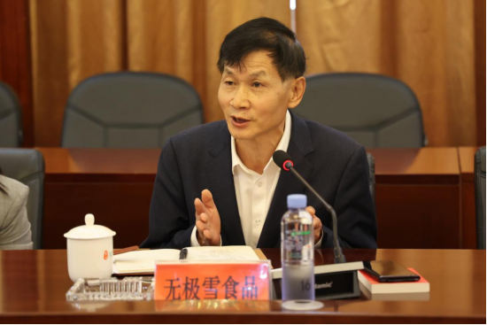 1684199137267886.png image.png