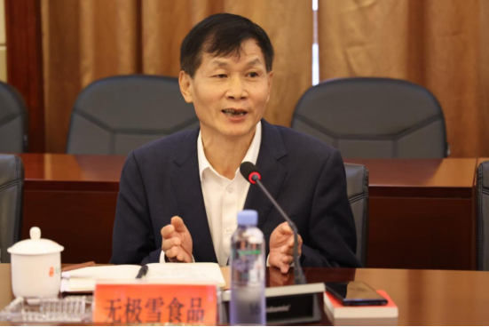 1684199143530815.png image.png