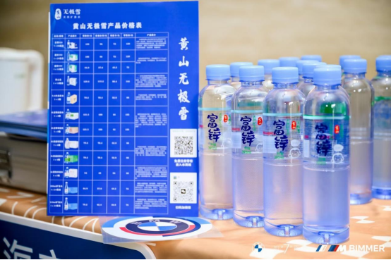 1684719663168867.png image.png