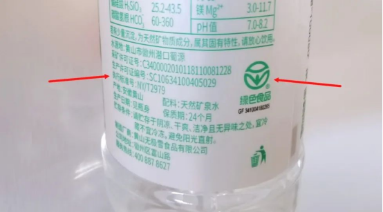 1684719696505215.png image.png