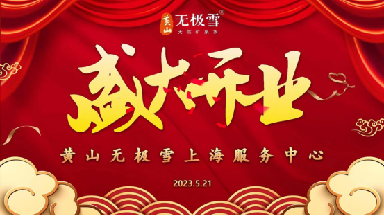 1684811695118175.png image.png