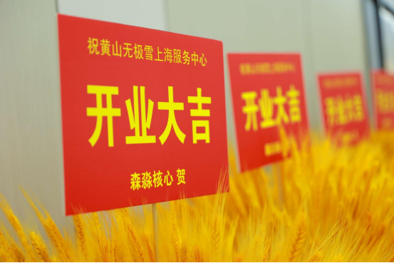 1684811708102093.png image.png