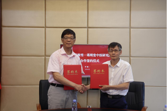 1688023525840395.png image.png