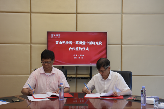 1688023539801323.png image.png