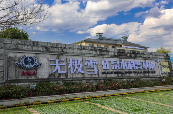 1705626500111729.png image.png