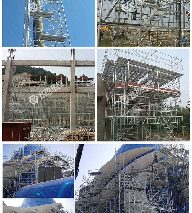 鍍鋅圓盤腳手架工程圖片 鍍鋅圓盤腳手架工程圖片
