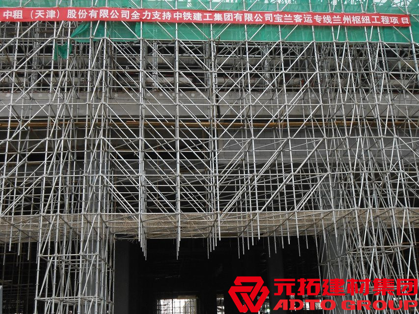 腳手架搭設(shè)服務(wù)哪家好？腳手架搭設(shè)難嗎？