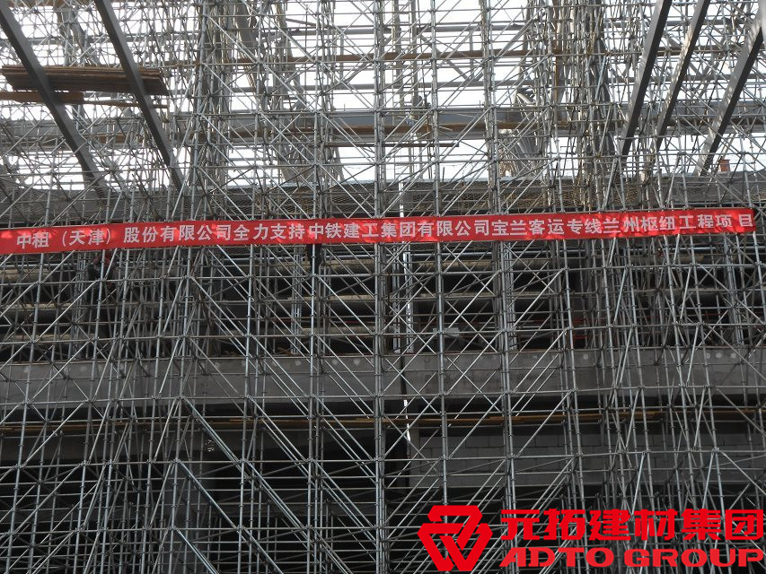圓盤式腳手架拆除難嗎?有哪些注意事項？
