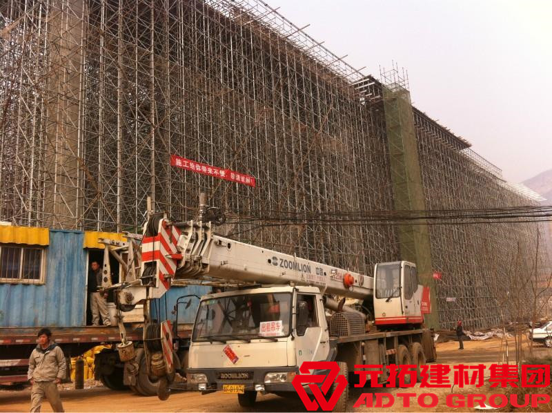 盤扣式腳手架是由什么組成的？