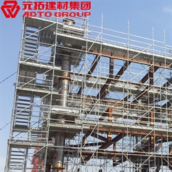 建筑盤(pán)扣式腳手架怎么找靠譜廠(chǎng)家