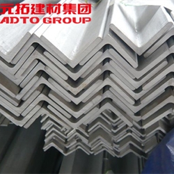不銹鋼角鋼多少錢(qián)一米