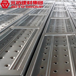 鋼跳板規(guī)格型號有哪些？