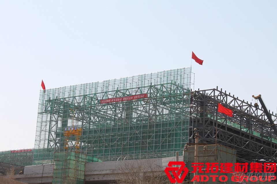 盤扣式腳手架是怎樣組成的呢？