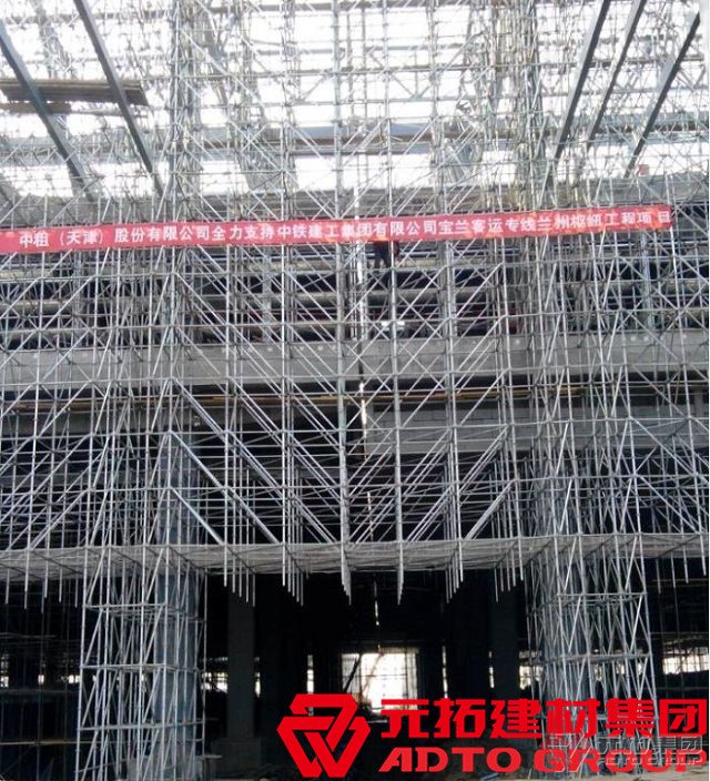 鋼跳板批發(fā)哪家好？鋼跳板是干什么用的？